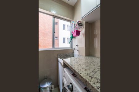 Apartamento à venda com 55m², 2 quartos e 1 vaga Apartamento à venda com 55m², 2 quartos e 1 vagaÁrea de serviço