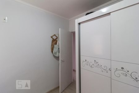 Apartamento à venda com 55m², 2 quartos e 1 vaga Apartamento à venda com 55m², 2 quartos e 1 vagaQuarto 1