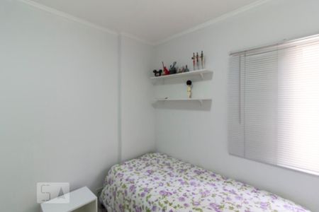 Apartamento à venda com 55m², 2 quartos e 1 vaga Apartamento à venda com 55m², 2 quartos e 1 vagaQuarto 1