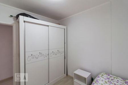 Apartamento à venda com 55m², 2 quartos e 1 vaga Apartamento à venda com 55m², 2 quartos e 1 vagaQuarto 1