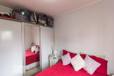 Apartamento à venda com 55m², 2 quartos e 1 vaga Apartamento à venda com 55m², 2 quartos e 1 vagaQuarto 2