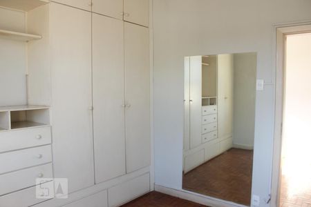 Quarto 1 de apartamento para alugar com 4 quartos, 140m² em Santa Tereza, Belo Horizonte