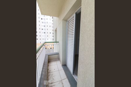 Apartamento para alugar com 75m², 3 quartos e 2 vagasVaranda quarto 3 suíte