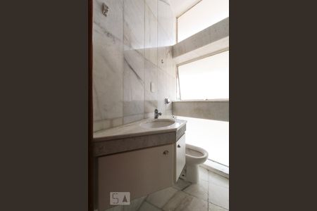 Apartamento à venda com 147m², 3 quartos e 2 vagas Apartamento à venda com 147m², 3 quartos e 2 vagasBanheiro suíte