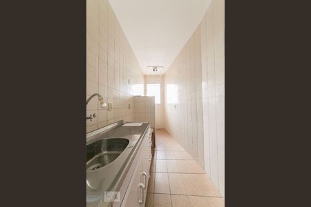 Cozinha de apartamento à venda com 1 quarto, 39m² em Centro, Campinas