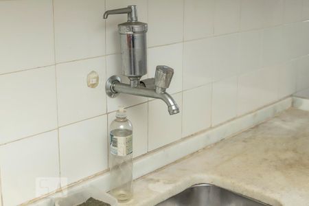 Apartamento à venda com 80m², 2 quartos e 1 vagaCozinha