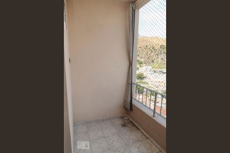 Apartamento à venda com 80m², 2 quartos e 1 vagaVaranda Quarto 1