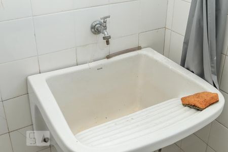 Apartamento à venda com 80m², 2 quartos e 1 vagaÁrea de Serviço