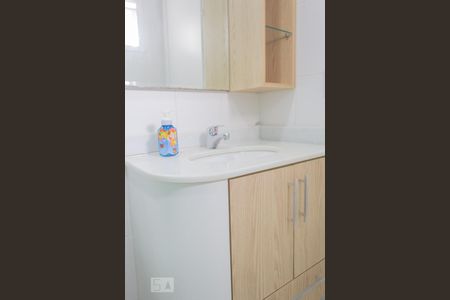 Casa de condomínio para alugar com 120m², 3 quartos e 2 vagas Casa de condomínio para alugar com 120m², 3 quartos e 2 vagasBanheiro Suite