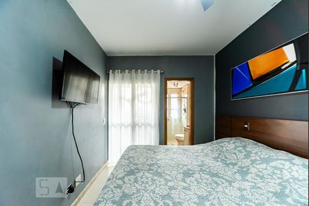 Apartamento para alugar com 83m², 3 quartos e 2 vagas Apartamento para alugar com 83m², 3 quartos e 2 vagasSuíte