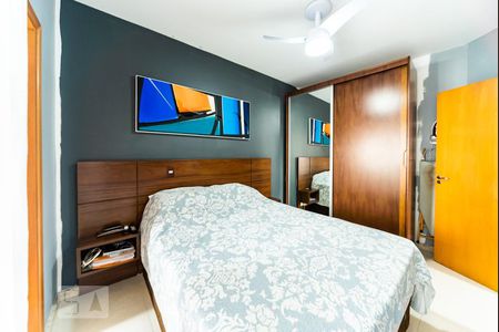 Apartamento para alugar com 83m², 3 quartos e 2 vagas Apartamento para alugar com 83m², 3 quartos e 2 vagasSuíte