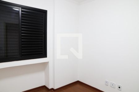 Apartamento à venda com 62m², 2 quartos e 2 vagas Apartamento à venda com 62m², 2 quartos e 2 vagasQuarto
