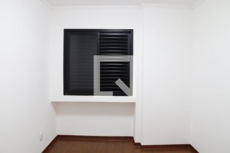 Apartamento à venda com 62m², 2 quartos e 2 vagas Apartamento à venda com 62m², 2 quartos e 2 vagasQuarto