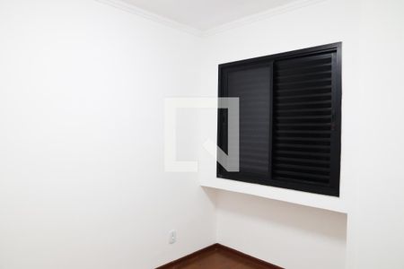 Apartamento à venda com 62m², 2 quartos e 2 vagas Apartamento à venda com 62m², 2 quartos e 2 vagasQuarto