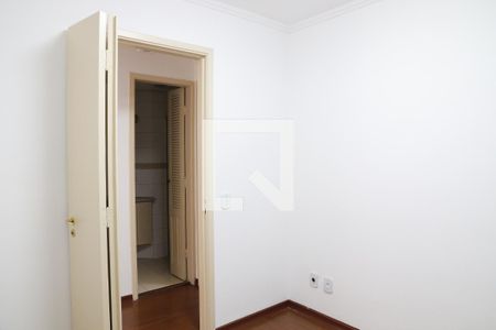 Apartamento à venda com 62m², 2 quartos e 2 vagas Apartamento à venda com 62m², 2 quartos e 2 vagasQuarto