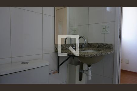 Apartamento à venda com 136m², 2 quartos e 3 vagasBanheiro da Suíte 1
