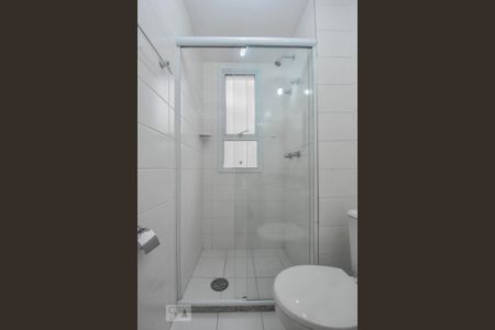 Apartamento para alugar com 184m², 3 quartos e sem vaga Apartamento para alugar com 184m², 3 quartos e sem vagaBanheiro Suíte 02