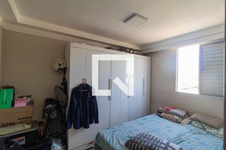 Quarto 2 de apartamento à venda com 2 quartos, 48m² em Jardim Amazonas, Campinas