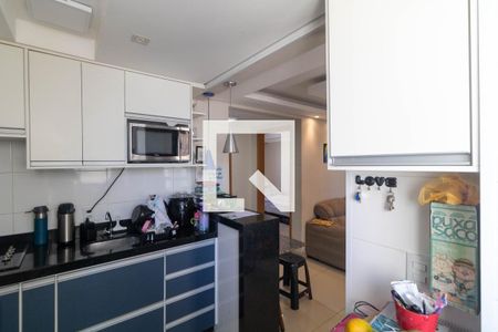 Apartamento à venda com 2 quartos, 48m² em Jardim Amazonas, Campinas