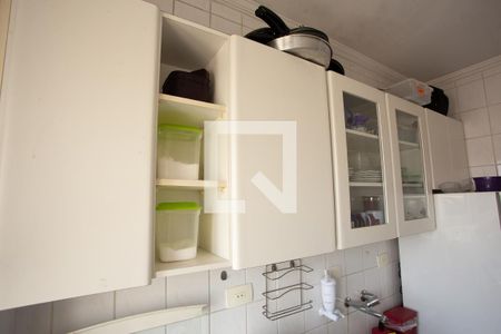 Apartamento para alugar com 40m², 1 quarto e 1 vagaCOZINHA