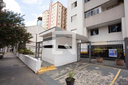 Apartamento para alugar com 40m², 1 quarto e 1 vagaFACHADA