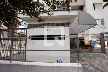 Apartamento para alugar com 40m², 1 quarto e 1 vagaFACHADA