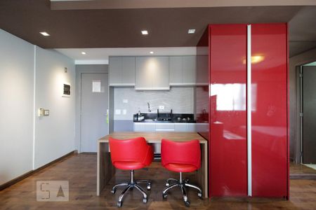 Apartamento para alugar com 43m², 1 quarto e 1 vaga Apartamento para alugar com 43m², 1 quarto e 1 vagaCozinha