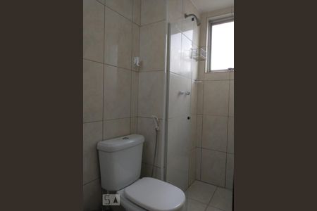 Apartamento à venda com 50m², 1 quarto e 1 vagaBanheiro