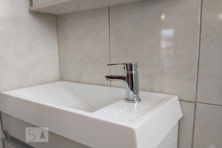 Apartamento à venda com 50m², 1 quarto e 1 vagaBanheiro