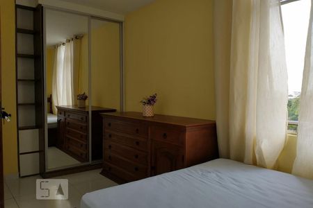 Apartamento à venda com 50m², 1 quarto e 1 vagaQuarto