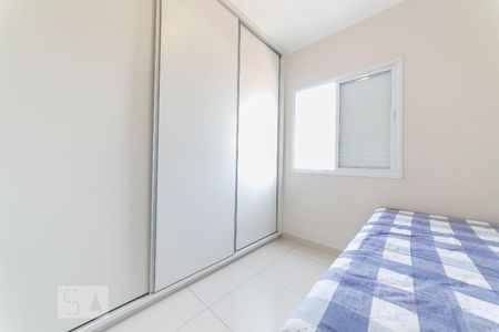 Quarto 1 de apartamento à venda com 2 quartos, 63m² em Jardim Dom Vieira, Campinas