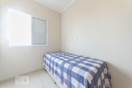 Quarto 1 de apartamento à venda com 2 quartos, 63m² em Jardim Dom Vieira, Campinas