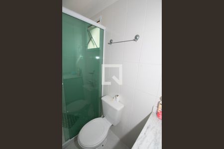 Apartamento à venda com 50m², 2 quartos e sem vaga Apartamento à venda com 50m², 2 quartos e sem vagaBanheiro da Suíte