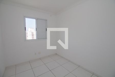 Apartamento à venda com 50m², 2 quartos e sem vaga Apartamento à venda com 50m², 2 quartos e sem vagaQuarto