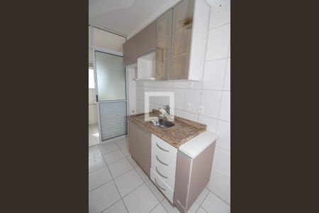 Apartamento à venda com 50m², 2 quartos e sem vaga Apartamento à venda com 50m², 2 quartos e sem vagaCozinha