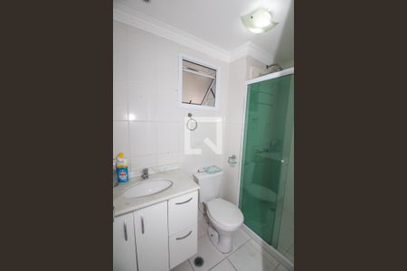 Apartamento à venda com 50m², 2 quartos e sem vaga Apartamento à venda com 50m², 2 quartos e sem vagaBanheiro Social