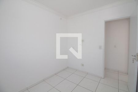 Apartamento à venda com 50m², 2 quartos e sem vaga Apartamento à venda com 50m², 2 quartos e sem vagaQuarto
