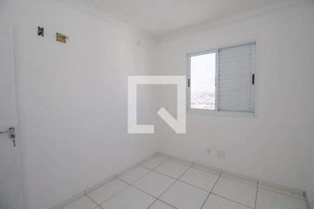 Apartamento à venda com 50m², 2 quartos e sem vaga Apartamento à venda com 50m², 2 quartos e sem vagaQuarto