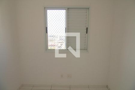Apartamento à venda com 50m², 2 quartos e sem vaga Apartamento à venda com 50m², 2 quartos e sem vagaQuarto