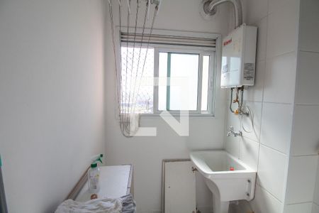 Apartamento à venda com 50m², 2 quartos e sem vaga Apartamento à venda com 50m², 2 quartos e sem vagaÁrea de Serviço