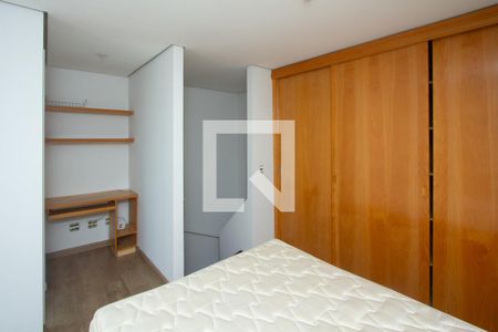Apartamento para alugar com 50m², 1 quarto e 1 vaga Apartamento para alugar com 50m², 1 quarto e 1 vagaSuíte