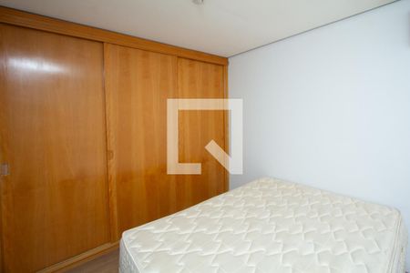 Apartamento para alugar com 50m², 1 quarto e 1 vaga Apartamento para alugar com 50m², 1 quarto e 1 vagaSuíte