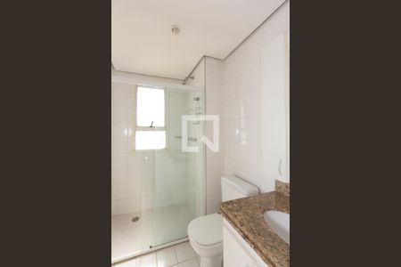 Apartamento para alugar com 50m², 1 quarto e 1 vaga Apartamento para alugar com 50m², 1 quarto e 1 vagaBanheiro da Suíte