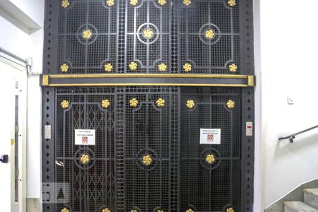 Apartamento à venda com 70m², 1 quarto e sem vaga Apartamento à venda com 70m², 1 quarto e sem vagaHall do Prédio