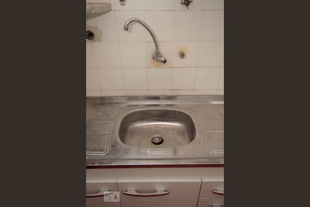 Apartamento à venda com 70m², 1 quarto e sem vagaCozinha