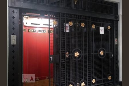 Apartamento à venda com 70m², 1 quarto e sem vaga Apartamento à venda com 70m², 1 quarto e sem vagaElevador do Prédio