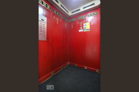 Apartamento à venda com 70m², 1 quarto e sem vaga Apartamento à venda com 70m², 1 quarto e sem vagaElevador do Prédio