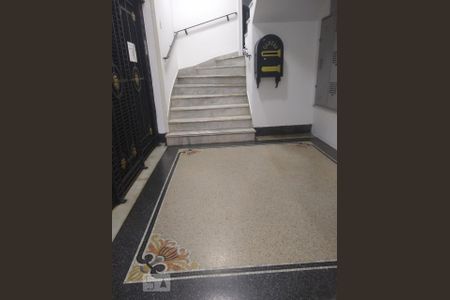 Apartamento à venda com 70m², 1 quarto e sem vaga Apartamento à venda com 70m², 1 quarto e sem vagaHall do Prédio