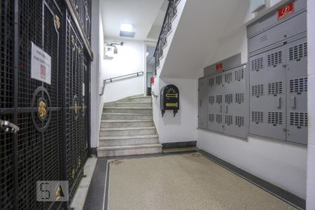 Apartamento à venda com 70m², 1 quarto e sem vaga Apartamento à venda com 70m², 1 quarto e sem vagaHall do Prédio