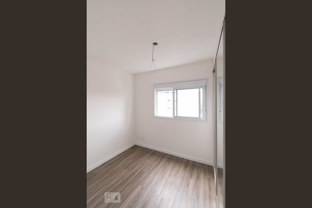 Apartamento para alugar com 70m², 2 quartos e 2 vagasSuíte